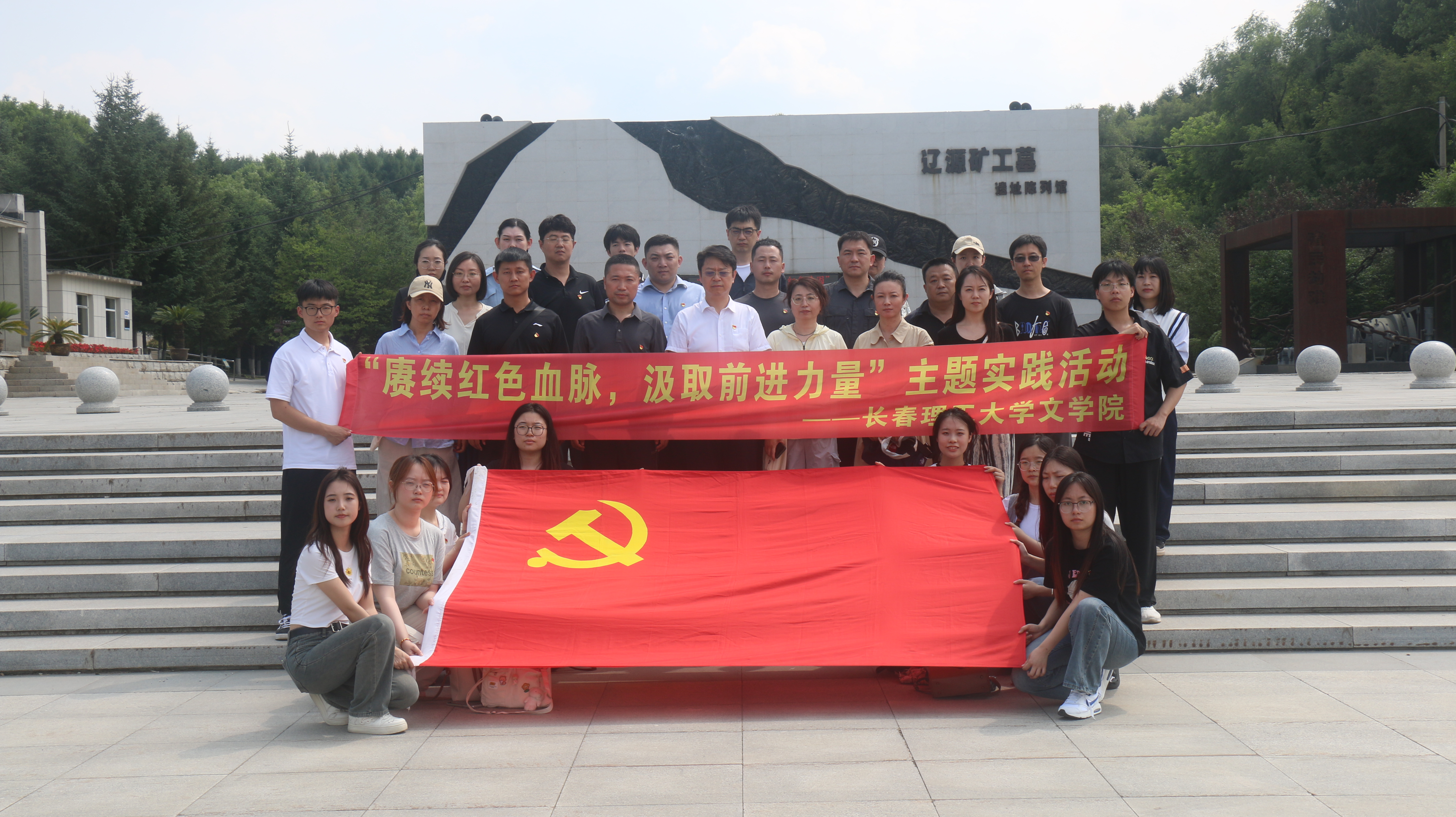 微信图片_20240701102956.jpg