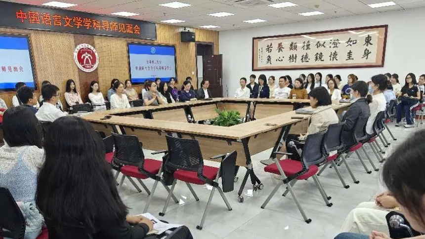 微信图片_20240910150947.png