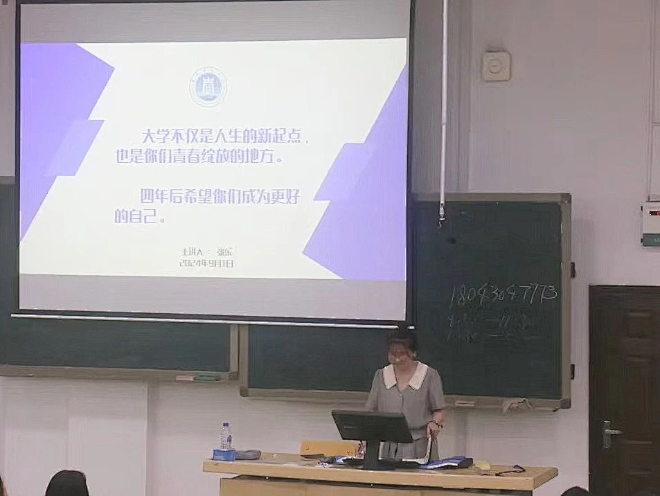 微信图片_20240910145727.jpg