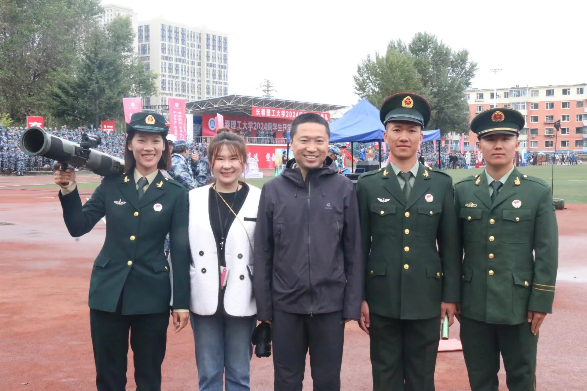 微信图片_20240918090315.jpg