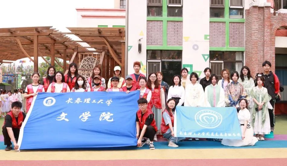 微信图片_20240910144734.jpg