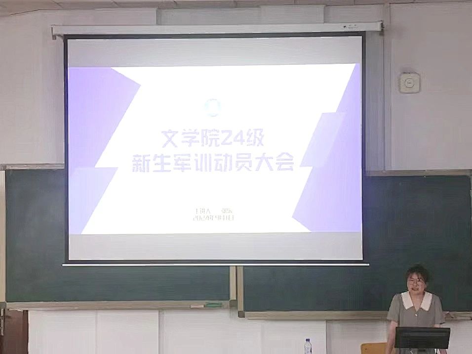 微信图片_20240910145607.jpg
