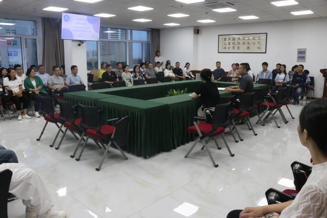 微信图片_20240910151800.jpg