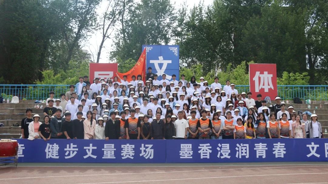 微信图片_20250529085905.jpg