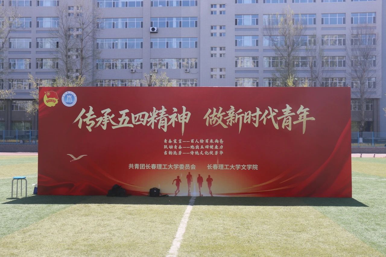 微信图片_20250506085945.jpg