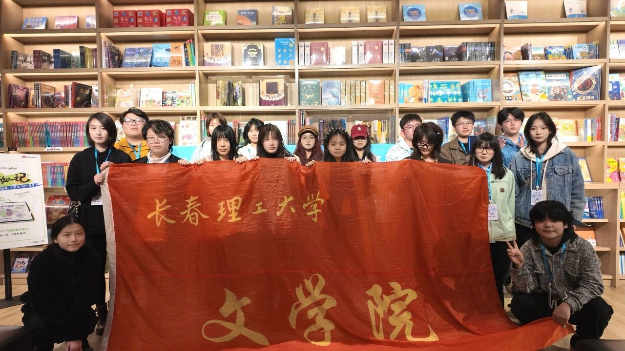 微信图片_20250506085427.jpg